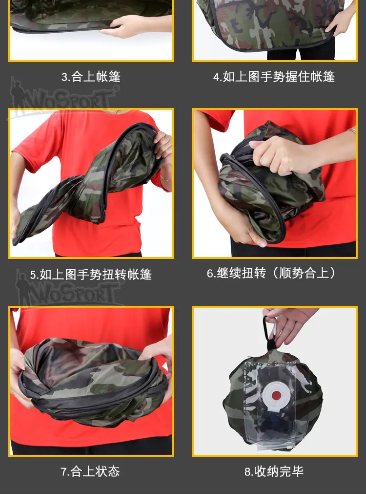 内页2_13.jpg