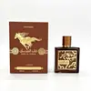 Perfume Laffata Yara 100ml Fragrância Leve de Longa Duração Venda Quente Transfronteiriça Novo Modelo em Estoque Lote Misto de Pequena Quantidade