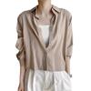Chic Coreano Primavera y Otoño 2026 Nueva Camisa Holgada Diseño Delgado Camisa Chaqueta de Aire Acondicionado para Mujer