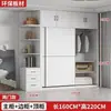 Guarda-Roupa de Dois ou Três Portas para Uso Doméstico no Quarto, Apartamento Pequeno, Porta de Correr de Madeira, Adequado para Aluguel, Armário Simples de Grande Capacidade para Crianças