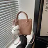 Bolso tipo cubo retro minimalista nuevo, bolso casual de moda, bolso de hombro y bandolera para mujer con textura, novedad primavera 2026