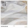 Punto Oculto Tira Plata Seda Chifón Crepé Poliéster Crepé Conciso Cortina Protector Solar Hilo Estilo Nacional Hanfu Tela Vestido Confuciano