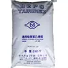 Gpps Ningbo Taihua Gp535N (Fundo Branco) Poliestireno de Grau Alimentício Caixa para Frutas e Legumes Embalagem de Alimentos
