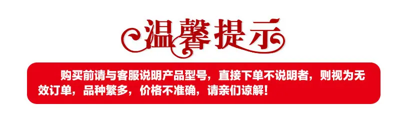 详情页_03.jpg