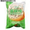 Sunon Pollo Frito Crujiente 1kg Producto Semielaborado Congelado Palomitas de Pollo Nuggets de Pollo Comerciales Snacks Fritos Piezas de Pollo Ingredientes Productos Fritos