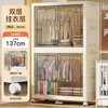 Guarda-roupa de Bebê Sem Instalação Armário de Armazenamento de Roupas Dobrável Multicamadas para Casa Guarda-roupa Pequeno de Bebê Armário de Armazenamento de Roupas Infantis