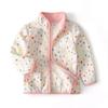 Abrigo de Polar para Bebé Blanco Base Pequeño Amor Primavera y Otoño Delgado Manga Larga Cuello Vertical Chaqueta para Niña Niños Nueva wy1569