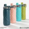 Garrafa Térmica Esportiva, Copo de Água Portátil para Fitness ao Ar Livre, Copo de Beber Direto para Estudante e Trabalhador de Escritório, Montável no Carro 550/700ml