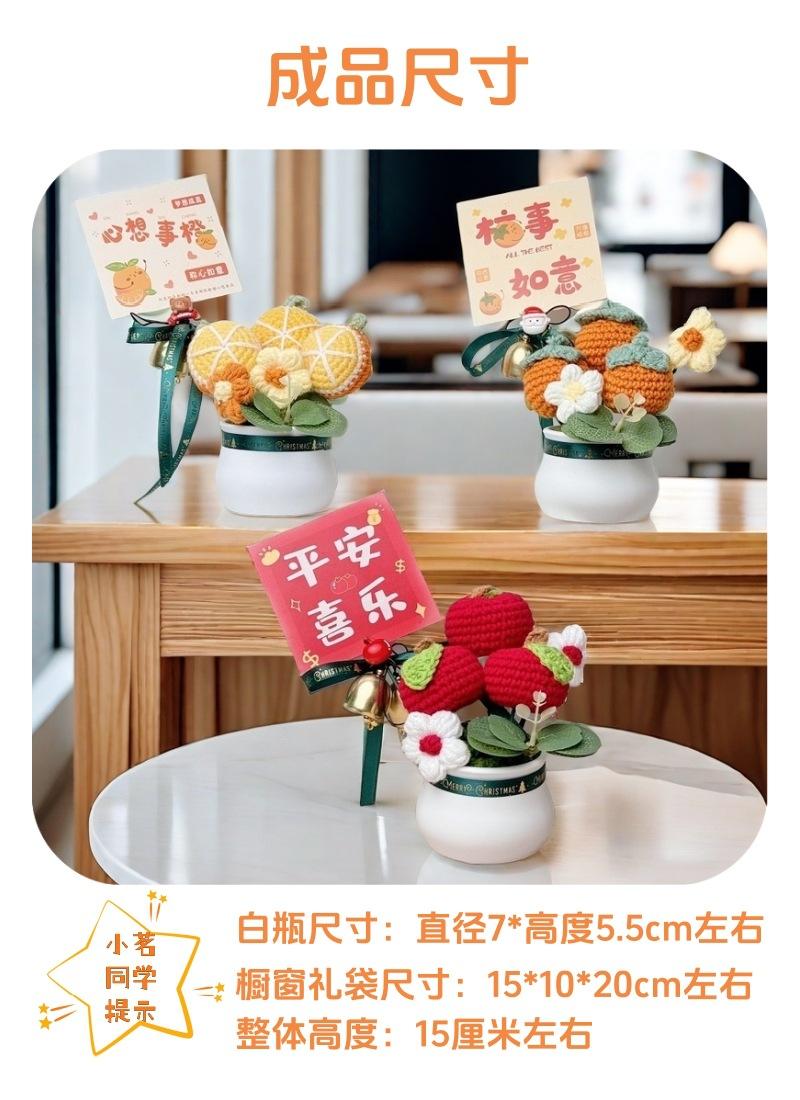 详情2.jpg
