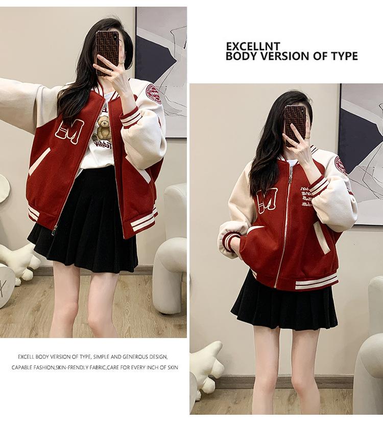 跨境淘货源分销2023秋冬季新款街头潮流减龄小个子爆款欧货网红款运动毛呢外套棒球服休闲运动气质休闲时尚流行新款秋冬装秋冬装女装时尚毛呢外套棒球服毛呢外套棒球服女装秋冬季毛呢外套棒球服女毛呢外套棒球服女女士运动服女装毛呢外套棒球服休闲毛呢外套棒球服秋冬季毛呢外套棒球服女装时尚毛呢外套棒球服盐系休闲毛呢外套棒球服女装2023百搭设计感小众洋气欧货阿里国际站跨境采购Cross-border, shopping source, distribution, 2023 autumn and winter new, street trends, age reduction, small, explosive, European goods, network red, sports woolen coat, baseball clothes, casual sports, temperament leisure, fashion popular, new autumn and winter wear, autumn and winter wear women's clothing, woolen coat, baseball clothes, women's autumn and winter, woolen coat, baseball clothes, Woolen coat baseball wear women, women's sportswear, women's woolen coat baseball wear, casual woolen coat baseball wear autumn and winter, women's fashion, salt department, casual woolen coat baseball wear women's wear, 2023 all match design sense, niche fashion, Ali International Station, cross-border procurement