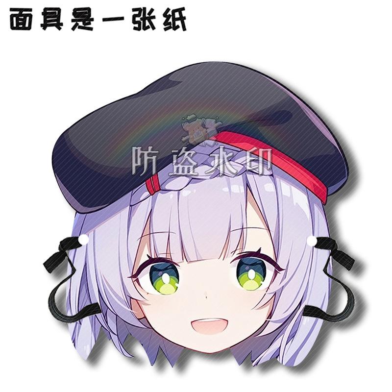 诺艾尔A2