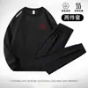 Traje deportivo de otoño e invierno para hombre, conjunto de dos piezas con sudadera de cuello redondo engrosada, traje deportivo casual para hombres de mediana edad, holgado y elástico
