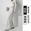 Nuevos pantalones casuales de pierna ancha para mujer, de cintura alta, adelgazantes, fluidos, de corte holgado, favorecedores, versátiles pantalones de pierna recta, adecuados para ir al trabajo, elásticos y cómodos