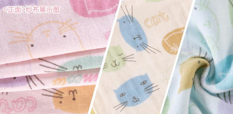 火狐截图_2016-09-14T07-29-15_29