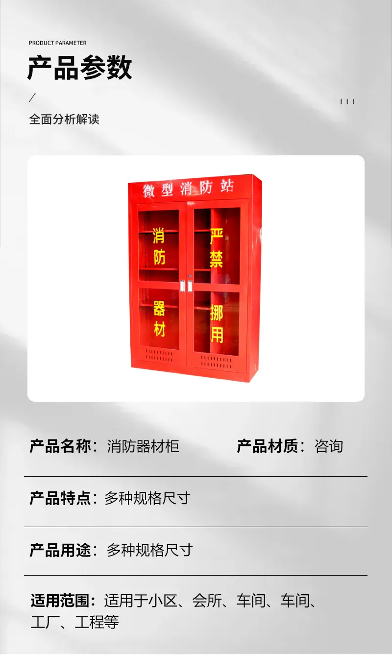 详情_04.jpg