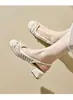 Sandalias de Nuevo Estilo para Verano con Falda, Zapatos de Pescador Tejidos Transpirables Versátiles de Punta Cuadrada para Mujer, Zapatos de Tacón Grueso Individuales para Mujer