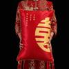 Casamento Chinês Vermelho Dupla Felicidade Decoração de Quarto de Casamento Arranjo Almofada Travesseiro de Sofá Cama Borda de Miçangas Douradas Palavras Felizes de Casamento
