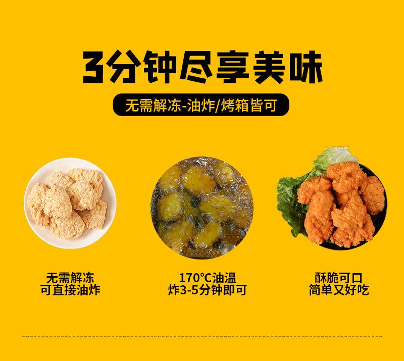 详情_07.jpg
