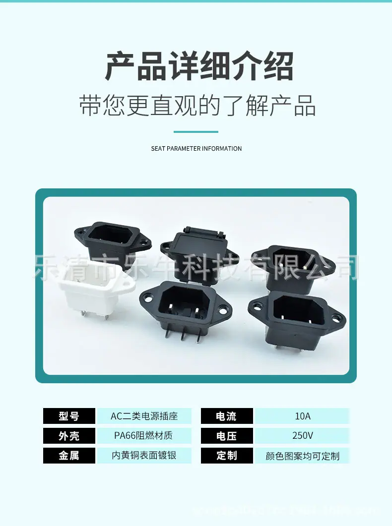 详情_07