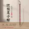 Pincel Profissional para Caligrafia Conjunto de Pincéis de Caligrafia Iniciante Pintura Tradicional Chinesa Médio Escrita Regular Escrita Clerical Ou Kai Yan Corpo Lápis de Lobo Milho