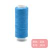 Hilo Rojo Hilo Blanco Hilo Negro Hilo de Coser Colorido Hilo de Coser a Mano Hilo de Poliéster Hilo de Coser 402 Acolchado Hecho a Mano Aguja 300 Yardas