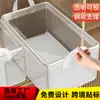 Caixa de Armazenamento Transparente de PVC com Estrutura de Aço Caixa de Armazenamento com Estrutura de Aço Organizador de Calças Armazenamento de Roupas para Casa e Dormitório