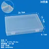 Caja de Embalaje de Plástico PP Caja Organizadora de Archivos para Juguetes Caja Transparente Moldeada por Inyección Piezas Joyería Papelería Caja de Almacenamiento Rectangular