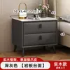 Mesita de Noche de Madera Maciza Modelo Minimalista Moderno 2025 Uso en Dormitorio Hogar Apartamento Pequeño Gabinete de Almacenamiento de Noche de Lujo Ligero