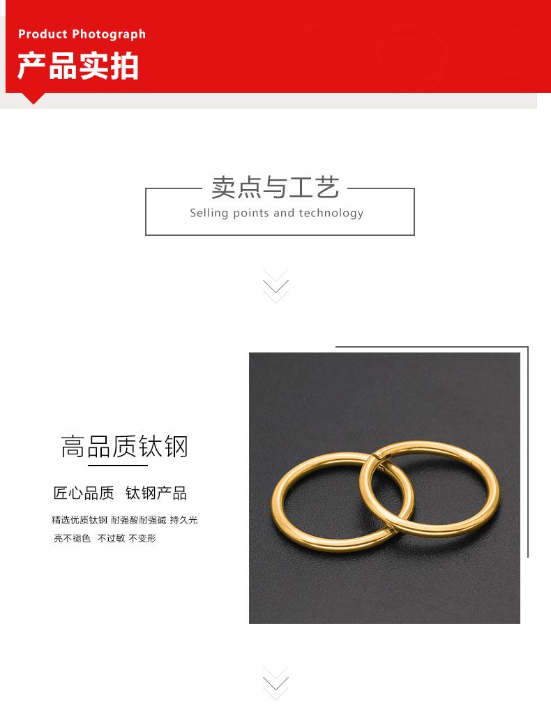 详情页-恢复的_03.gif