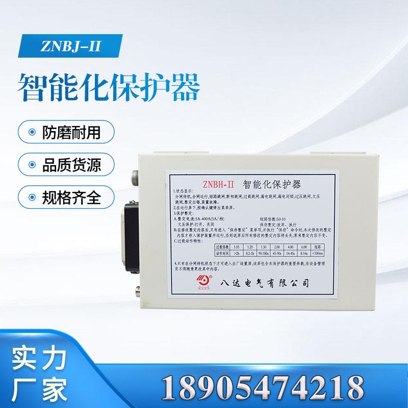 汇业主图模板18905474218