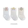Calcetines para Bebé Recién Nacido, Novedades de Otoño, Calcetines de Media Caña para Bebés de 0 a 6 Meses, Calcetines Infantiles Sin Costuras para Niños y Niñas, Calcetines de Algodón