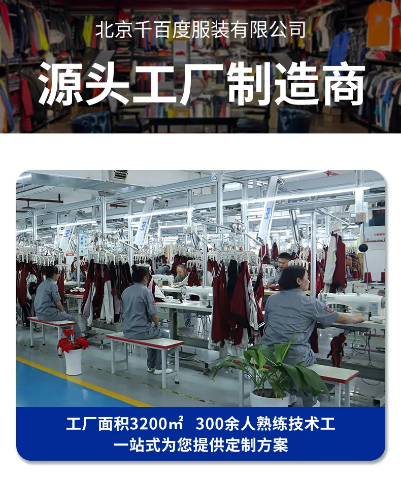 详情_01.jpg