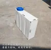 Tanque de Agua de Plástico Cuadrado Vertical Engrosado Dispensador de Agua Cubo de Almacenamiento de Agua Barril de Almacenamiento de Agua para el Hogar Accesorios para Equipos Mecánicos