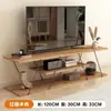 Mueble de TV moderno minimalista para apartamento pequeño, mueble de almacenamiento para el hogar, combinación de muebles auxiliares, mueble de TV simple para sala de estar
