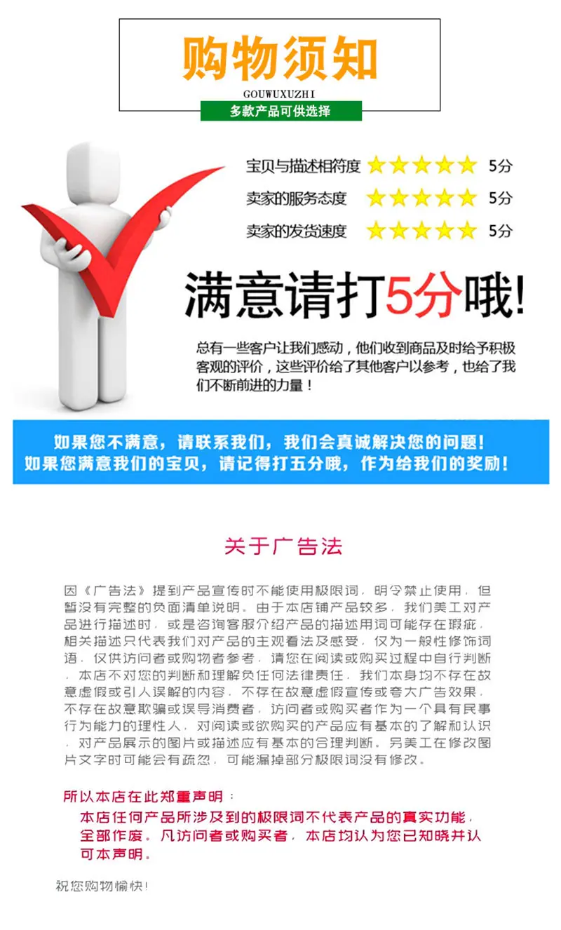 鑫业衬塑详情3-_02.jpg