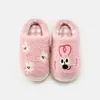 Pantuflas de algodón para niños Happy Mary de interior, pantuflas de casa para otoño e invierno, antideslizantes, cálidas y forradas de felpa para bebés