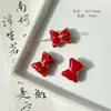 Serie Roja y Verde de Oso y Estrella de Vid Checa Doméstica Mariposa Hecha a Mano Capullo de Flor Oro Pintado Materiales y Accesorios para Pulsera DIY
