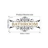 Banheiro Banheiro Lavanderia Logotipo Adesivo Transfronteiriço Removível Sala de Armazenamento Decorativo Adesivo de Parede PH2669