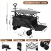 Carrito Plegable para Acampar al Aire Libre Carrito de Picnic Carrito Portátil para Salidas Camping Carrito de Mano Remolque