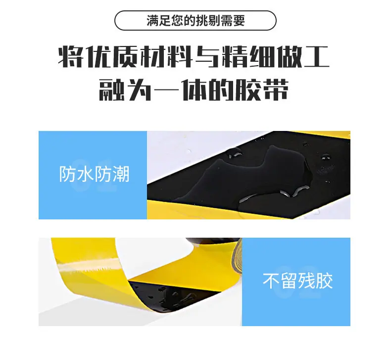 详情页_03.jpg