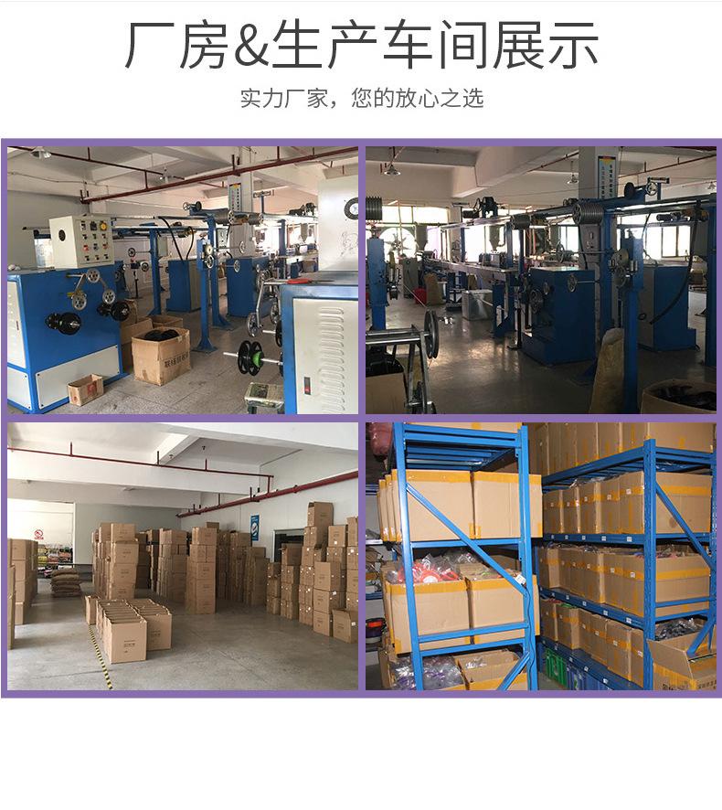 4836746056_1349055878