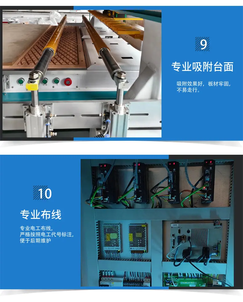 XQ (11).jpg