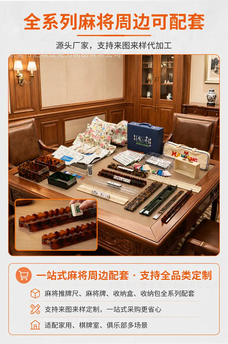 详情_10