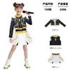 2025 Nuevo Grupo K-Pop Demon Slayer Ropa Popular Cantante Ropa de Mujer Ropa de Niños Set de Disfraz Cosplay Cazador de Demonios