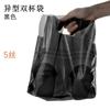 400 vasos desechables negros de PET de 90 mm de diámetro para bebidas frías, vaso para café 360, vaso de embalaje de venta en bolsa gorda en forma de U con tapa
