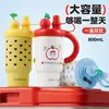 Nueva Taza Térmica de Acero Inoxidable 316, Vaso para Hielo Big Mac, Vaso con Popote de Gran Capacidad, Vaso de Agua Portátil de Aspecto Elegante