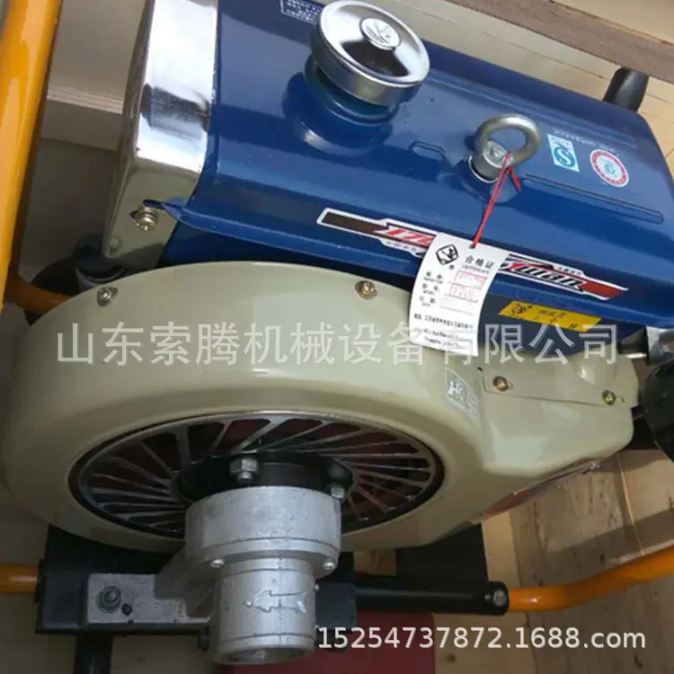 柴油插入式振动棒5_副本