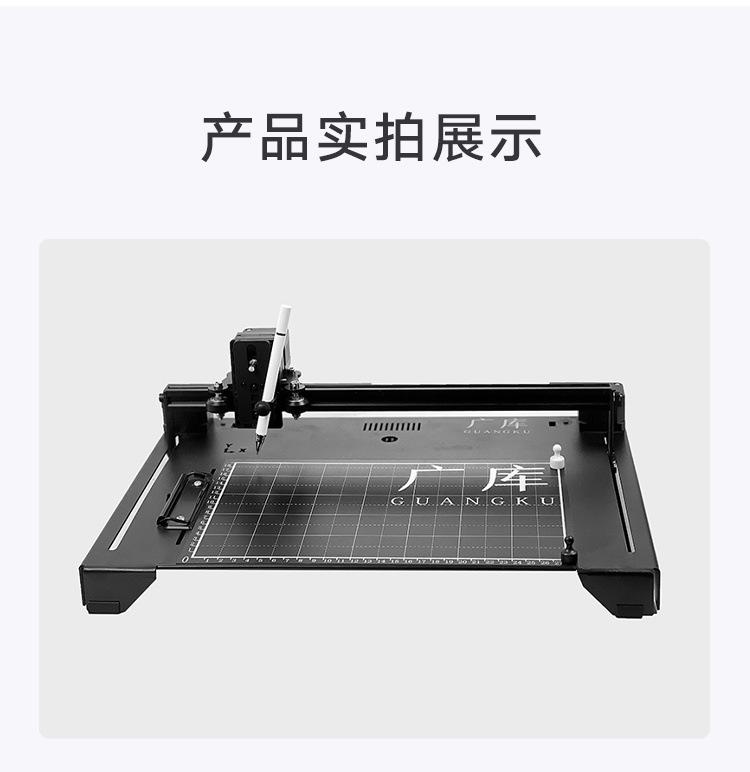 5b785ba2-d5fd-4064-8bdf-44d1b2a1f0da.jpe