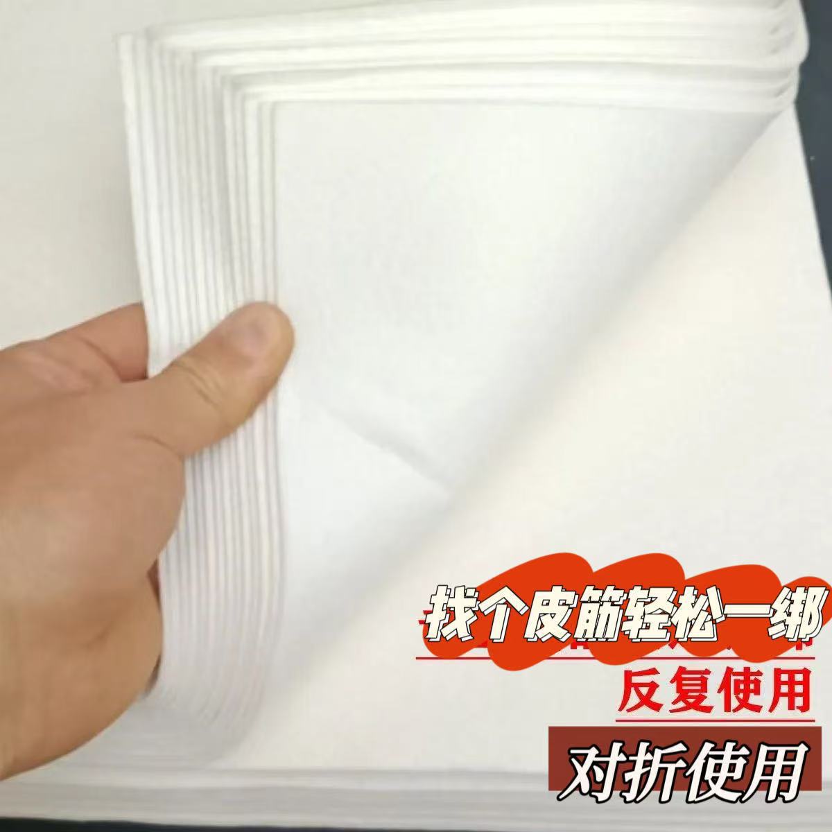 微信图片_20250408132618
