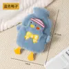 Bolsa de Água Quente de Pelúcia Curta Desenho Animado, Aquecedor de Mão Fofo, Bolsa de Água Quente de Pelúcia, Bolsa de Água Quente Mini de Pelúcia